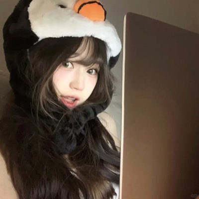 谁先上她的